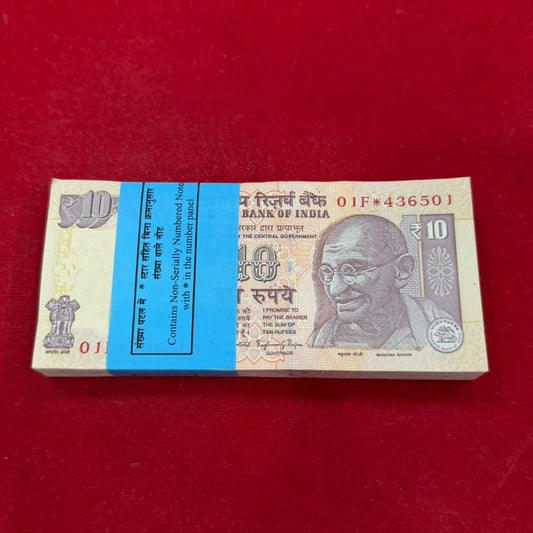 Rs 10 Note Star Packet Serial 436501 Number Rare Collectible - Collection Bazzar