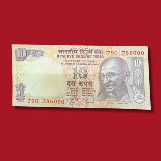 Rs 10 Note Starting 786000 Holy Bismillah Number D Subbarao - Collection Bazzar