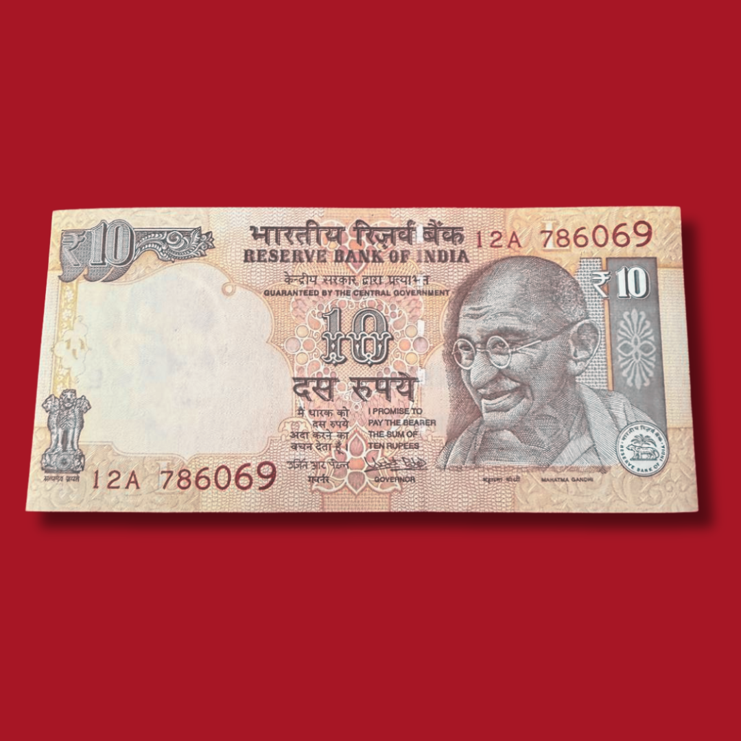 Rs 10 Note Starting 786069 Holy Bismillah Number - Collection Bazzar