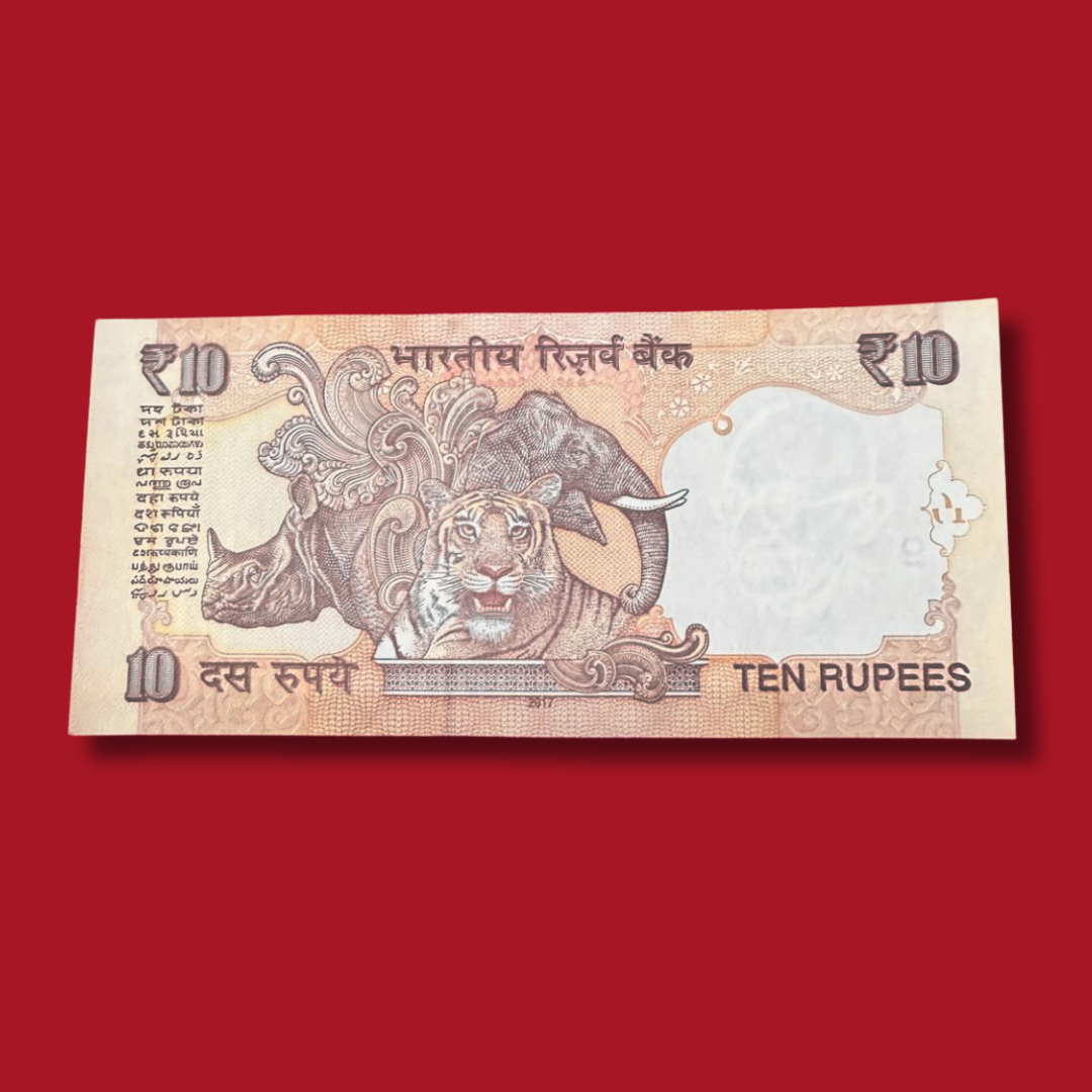 Rs 10 Note Starting 786069 Holy Bismillah Number - Collection Bazzar