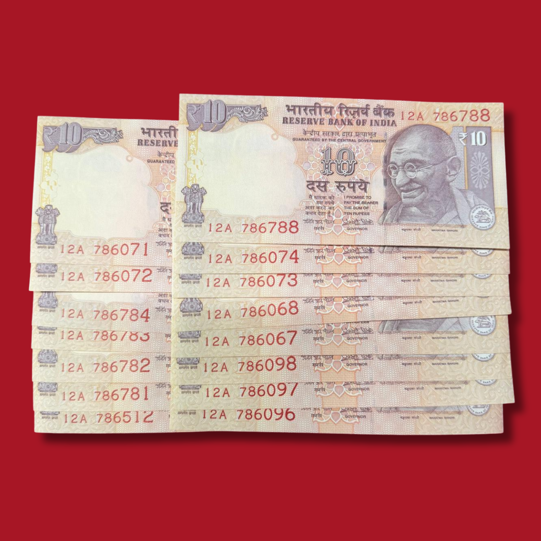 Rs 10 Note Starting Holy Bismillah Number 15 note lot rare - Collection Bazzar