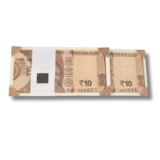 Rs 10 Note Super Fancy Note Packet 666601 with 666666 100 Notes - Collection Bazzar