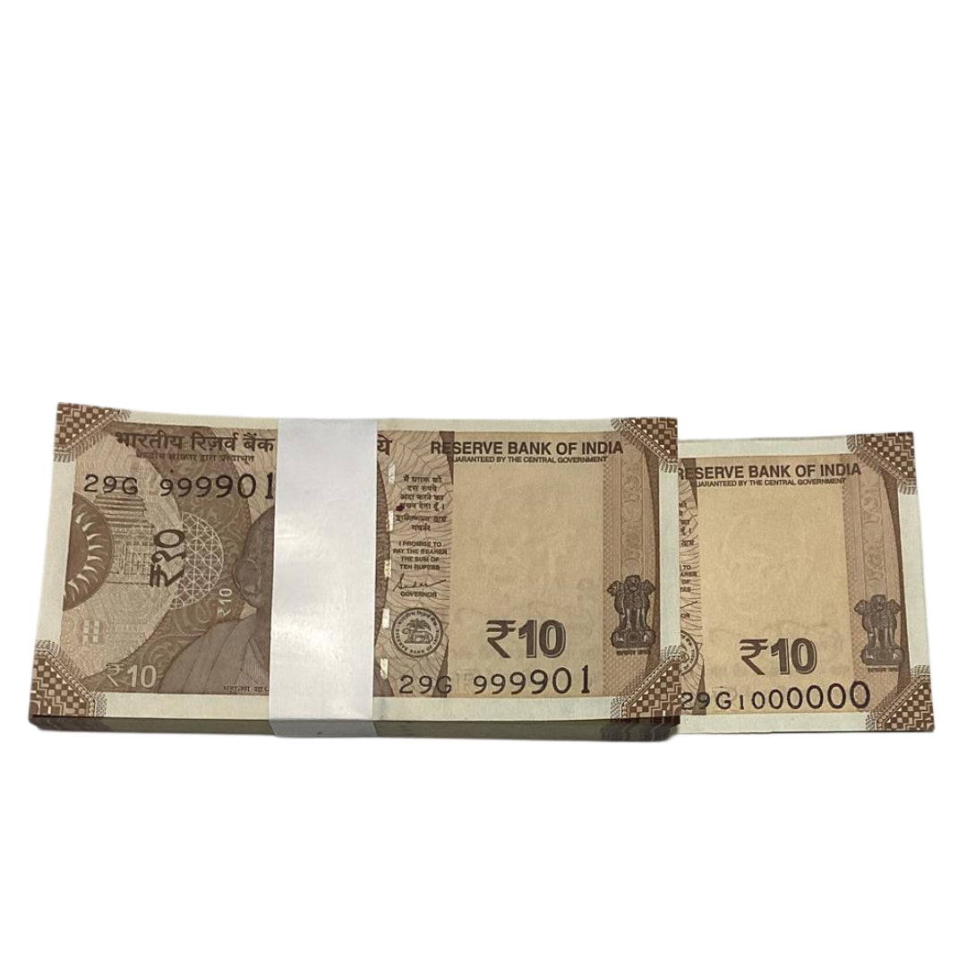 Rs 10 Note Super Fancy Note serial Packet 999901 with 999999/1000000 Prefix 29G - Collection Bazzar