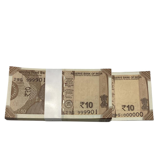Rs 10 Note Super Fancy Note serial Packet 999901 with 999999/1000000 Prefix 29G - Collection Bazzar