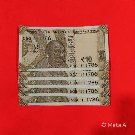 Rs 10 Notes Fancy Serial 111786 Ending Holy Bismillah No. Each Note Price - Collection Bazzar