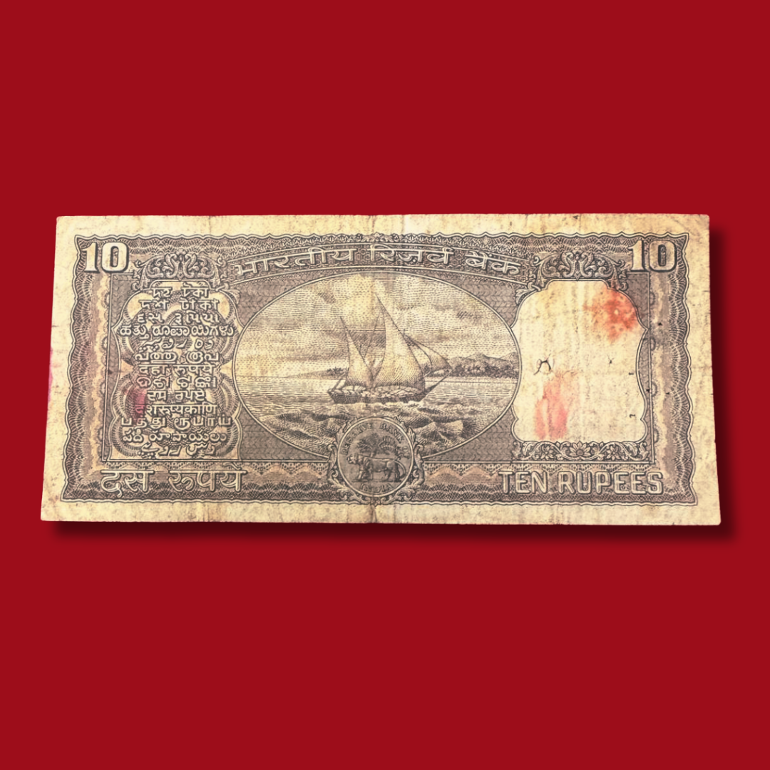 Rs 10 Old Balck Boat Note 517786 Ending Holy Bismillah R N Malhotra - Collection Bazzar