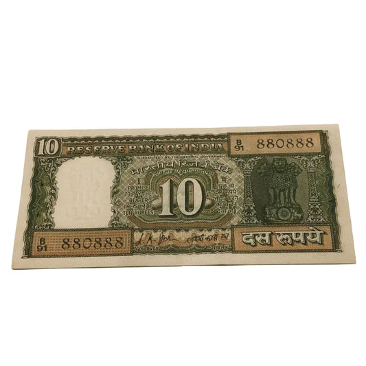 Rs 10 Old Black Boat Back side Gandhi Solid no 880888 Prefix B91 collectible item - Collection Bazzar