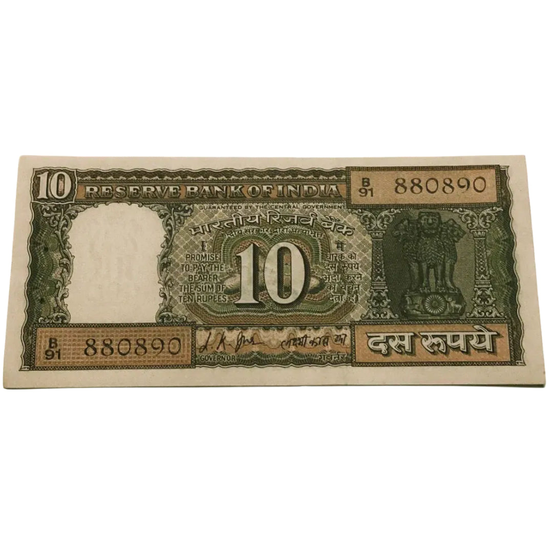 Rs 10 Old Black Boat Back side Gandhi semi fancy number 880890 collectible item - Collection Bazzar