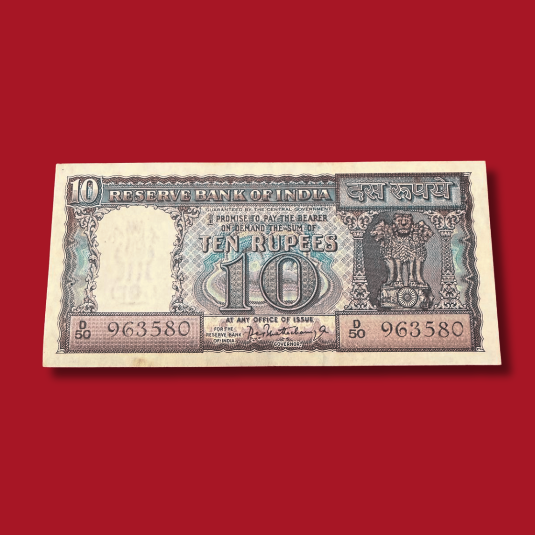 Rs 10 Old Diamond Issue Note  P C Bhattacharya Rare Item - Collection Bazzar
