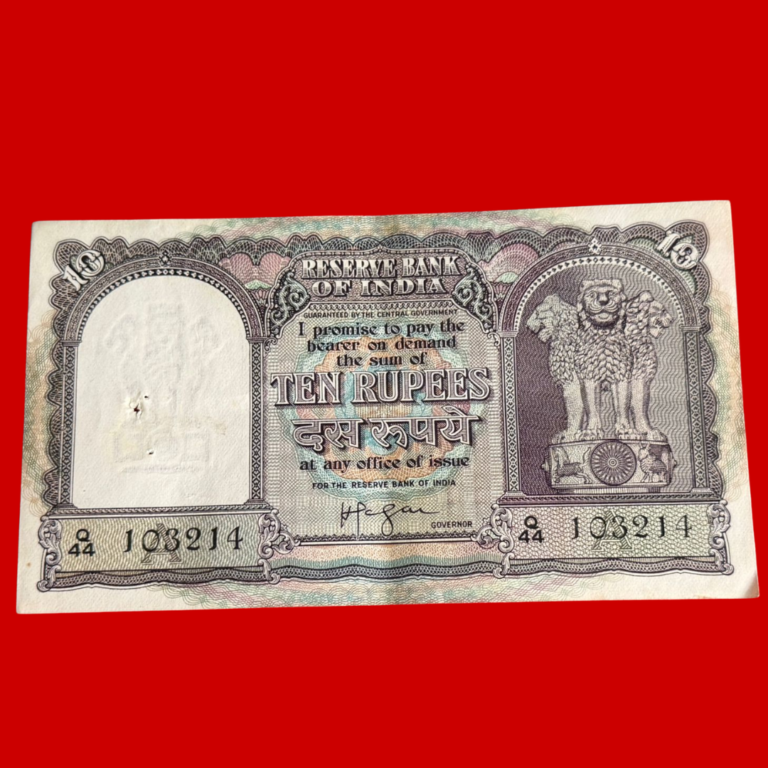 Rs 10 Old Fafda 103214 Ending 214 Governor HVR Iyenger Rare Collectible - Collection Bazzar