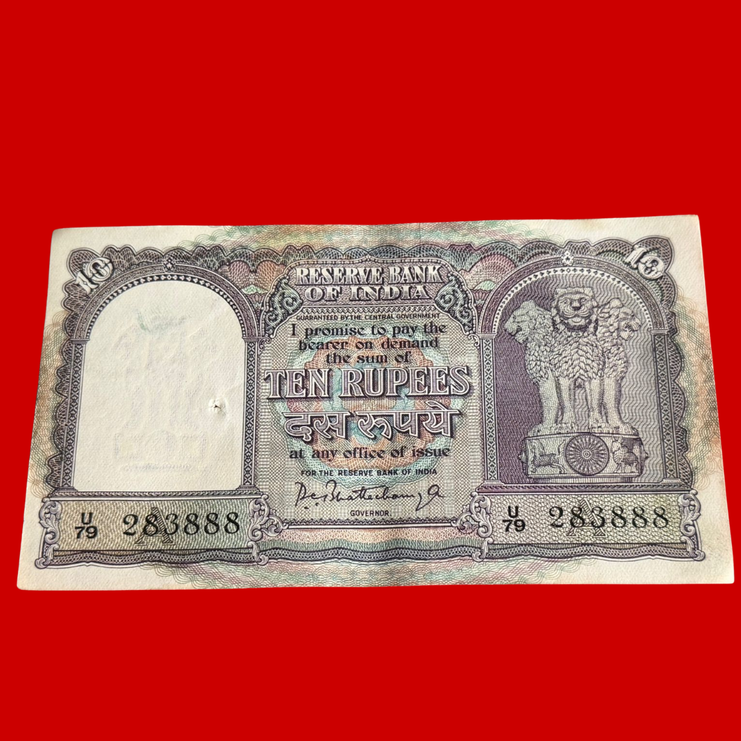 Rs 10 Old Fafda 283888 Four Times 8 Gov P C Bhattacharya Rare Collectible - Collection Bazzar
