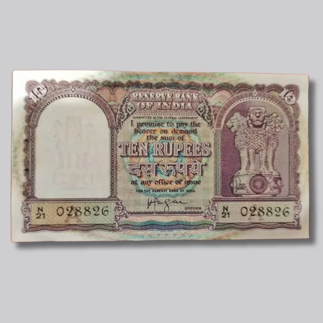 Vintage Indian 10 rupees currency note with Ashoka Pillar and serial number 028826