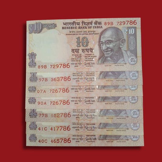 Rs 10 Old Issue Note Ending 786  taliscop Holy Bismillah 7  Note lot - Collection Bazzar