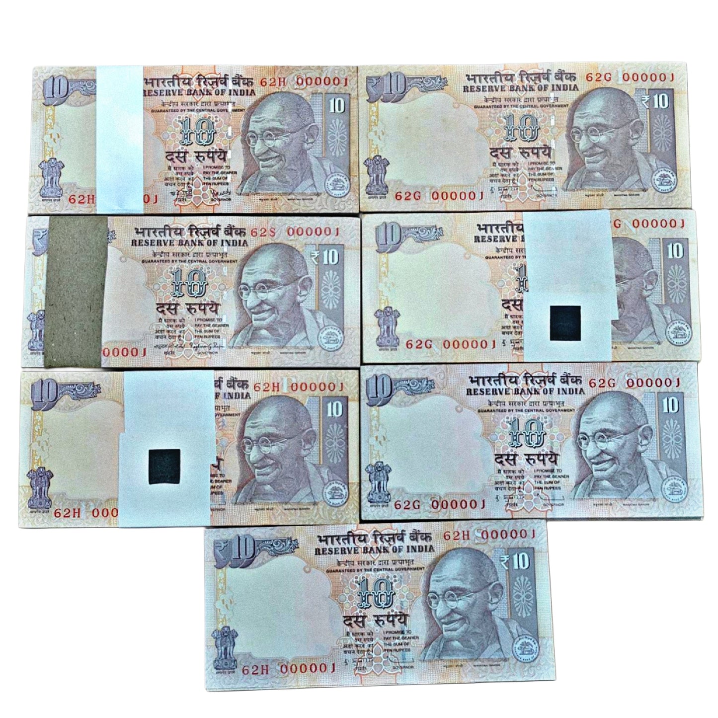 Rs 10 extremely rare packet 7 pkt same number same prifix 000001.000100 - Collection Bazzar
