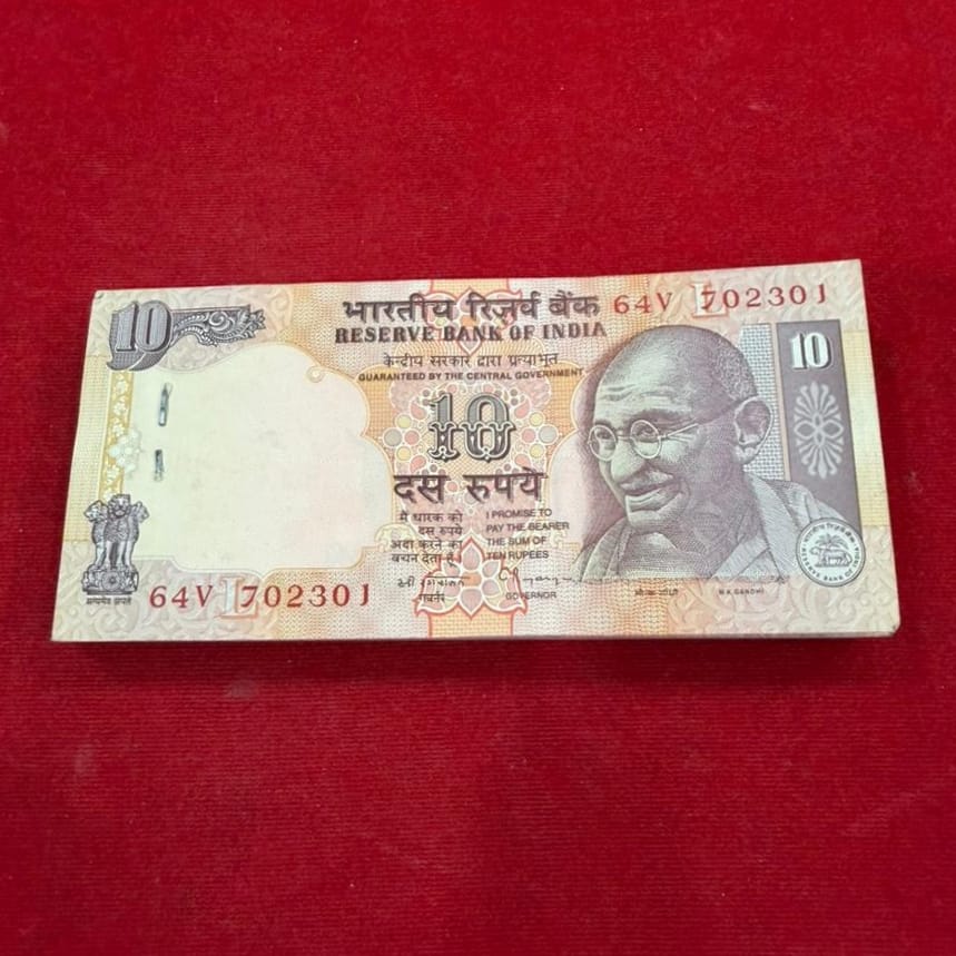 Rs 10 Old Note Packet | Prefix 64V Serial 702301 | Governor C. Rangarajan - Collection Bazzar