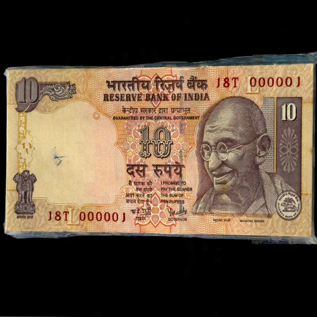 Rs 10 Old Note Packet Serial 000001–000100 Governor Y V Reddy - Collection Bazzar