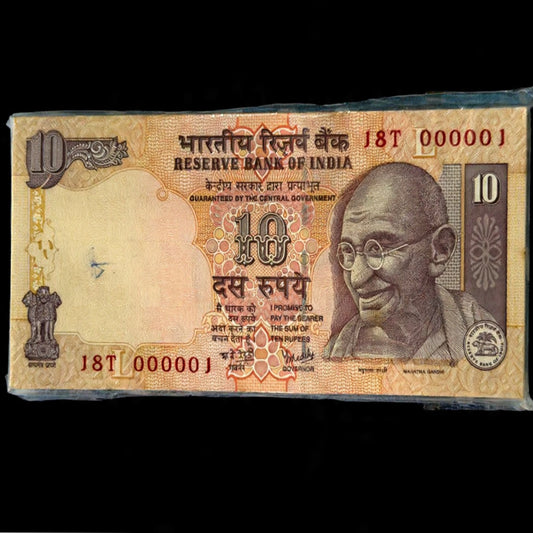 Rs 10 Old Note Packet Serial 000001–000100 Governor Y V Reddy - Collection Bazzar
