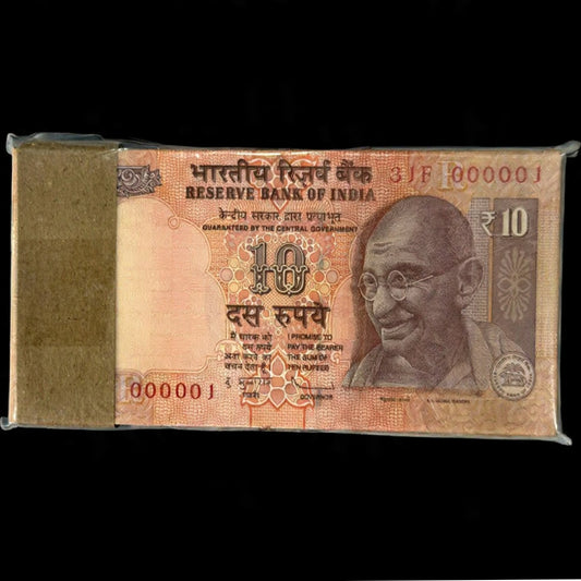 Rs 10 Old Note Packet Serial 000001–000100 Lower No. Subbarao - Collection Bazzar