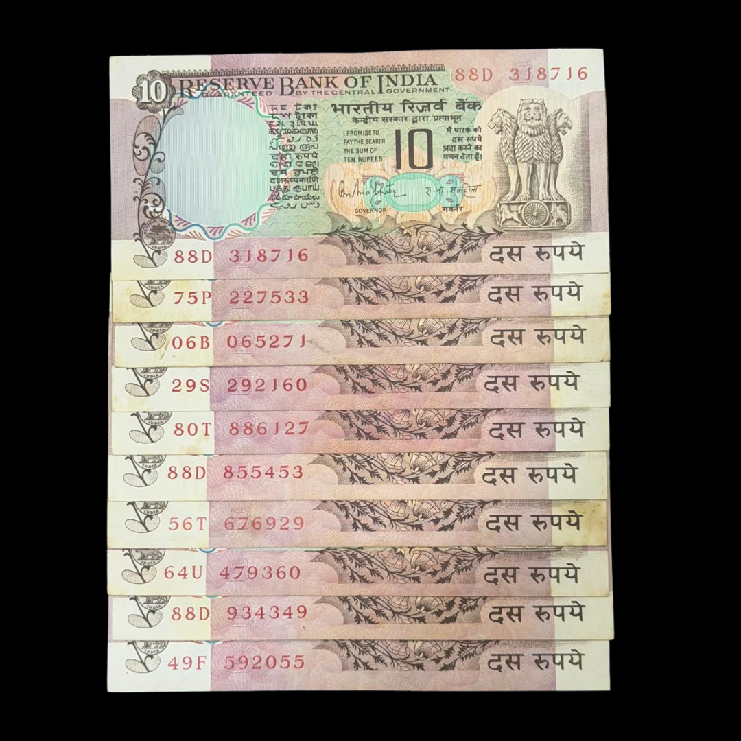 Rs 10 Old Note Peacock Issue Set of 10 Notes Gov. R N Malhotra - Collection Bazzar