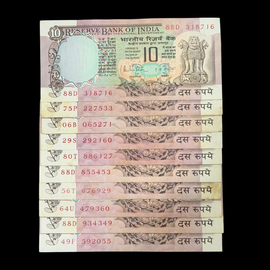Rs 10 Old Note Peacock Issue Set of 10 Notes Gov. R N Malhotra - Collection Bazzar