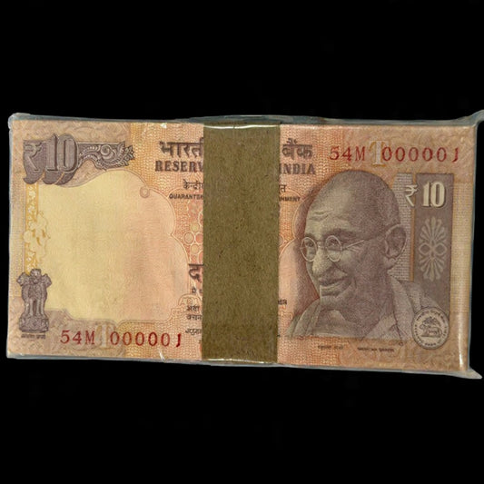 Rs 10 Old Note Serial 000001 Lower No. 100 Notes Governor Raghuram Rajan - Collection Bazzar