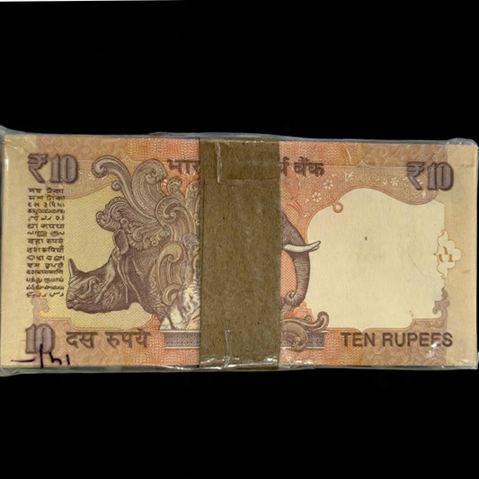 Rs 10 Old Note Serial 000001 Lower No. 100 Notes Governor Raghuram Rajan - Collection Bazzar