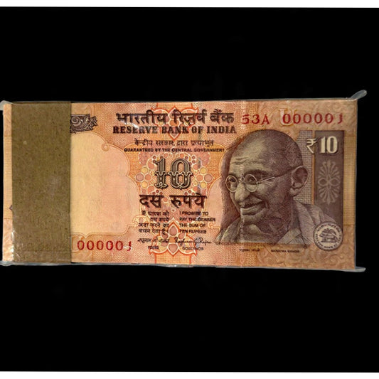 Rs 10 Old Note Serial Packet Lower Number 000001 Gov Raghuram Rajan - Collection Bazzar