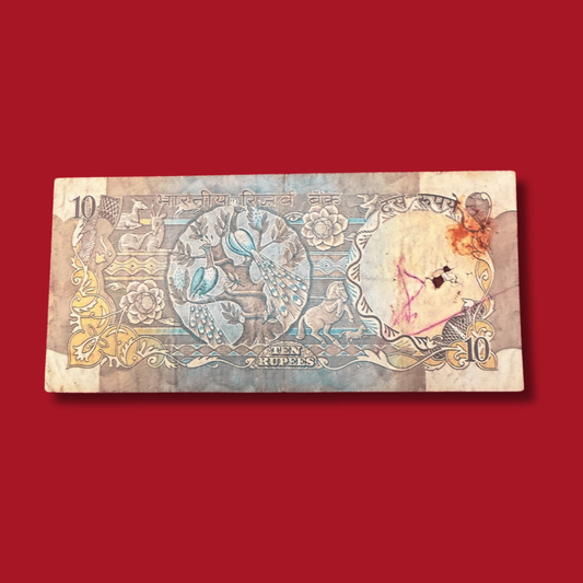 Rs 10 Old Peacock Note 474786 Ending 786 Holy Bismillah Number - Collection Bazzar