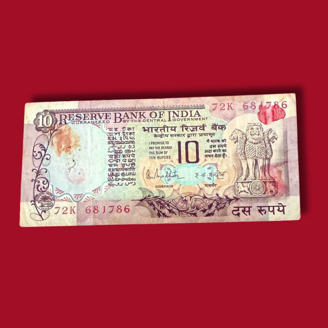 Rs 10 Old Peacock Note Issue 681786 Ending Holy Number - Collection Bazzar