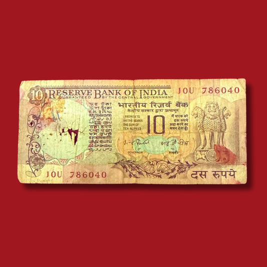 Rs 10 Old Peacock Note Issue 786040 Starting Holy Number - Collection Bazzar
