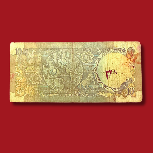 Rs 10 Old Peacock Note Issue 786040 Starting Holy Number - Collection Bazzar