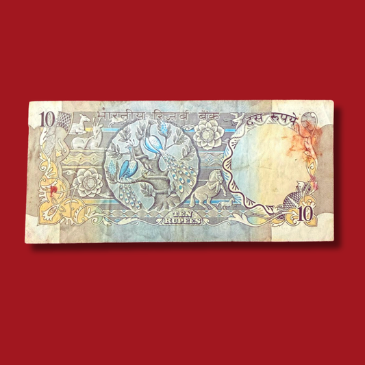 Rs 10 Old Peacock Note Issue 786808 Starting Holy Number - Collection Bazzar