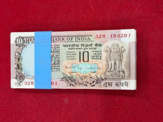 Rs 10 Old Peacock Serial packet 193201 governor Manmohan singh - Collection Bazzar