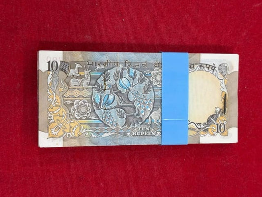 Rs 10 Old Peacock Serial packet 193201 governor Manmohan singh - Collection Bazzar