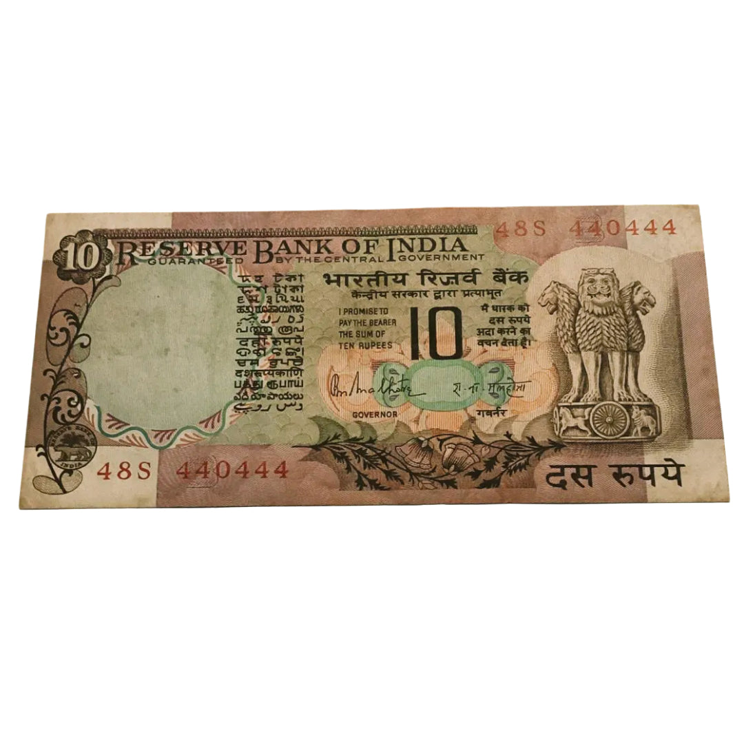Rs 10 Old Peacock issue RN Malhotra sign Solid No 6 time 444444 (48N 440444) - Collection Bazzar