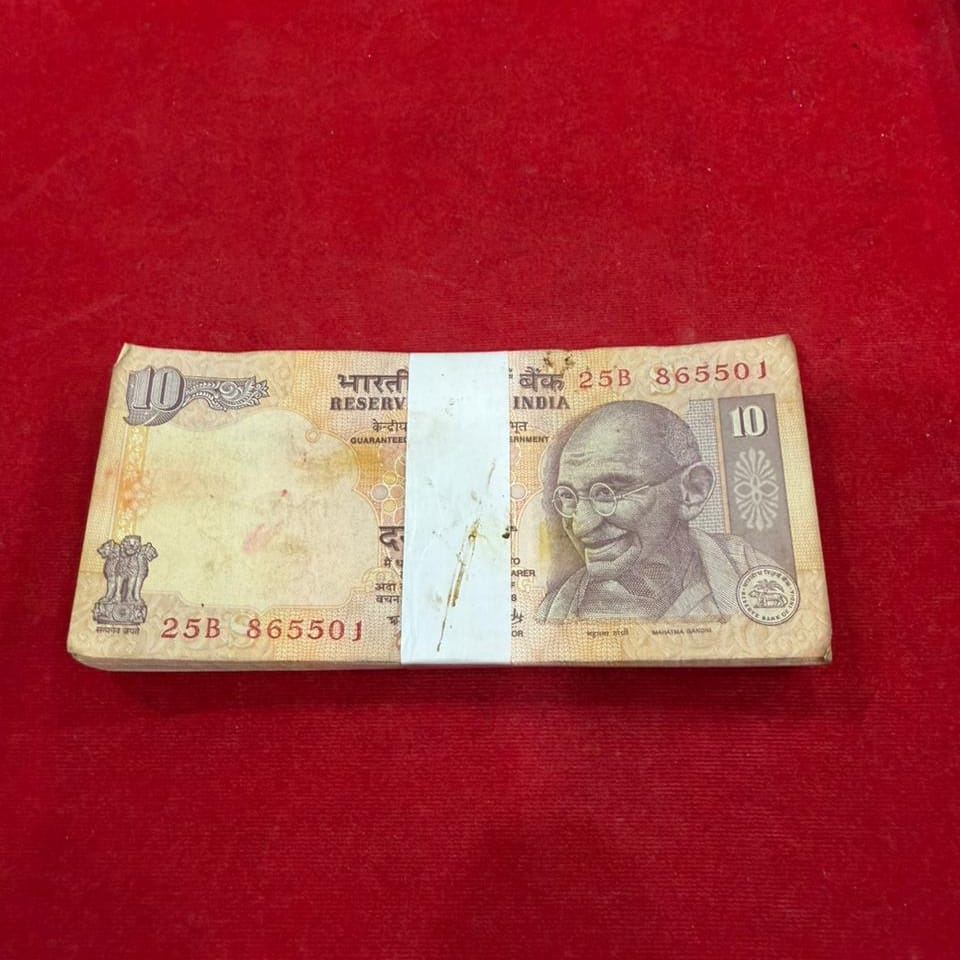 Rs 10 old serial packet prefix 25B 865501 rare governor y v reddy good condition - Collection Bazzar