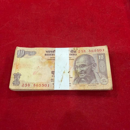 Rs 10 old serial packet prefix 25B 865501 rare governor y v reddy good condition - Collection Bazzar