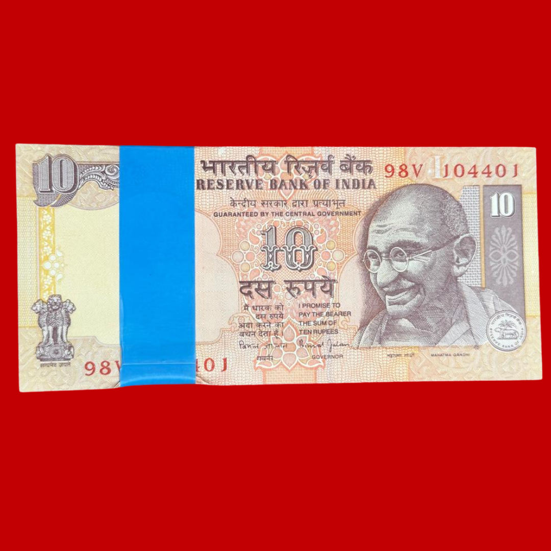 Rs 10 Old Serial Packet Governor Bimal Jalan Rare Collectible - Collection Bazzar