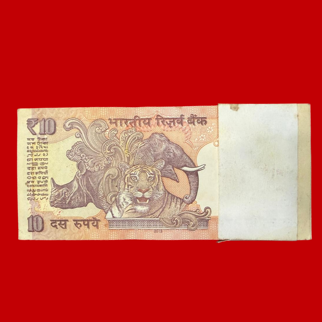 Rs 10 Old Serial Packet Governor Subbarao Collectible - Collection Bazzar