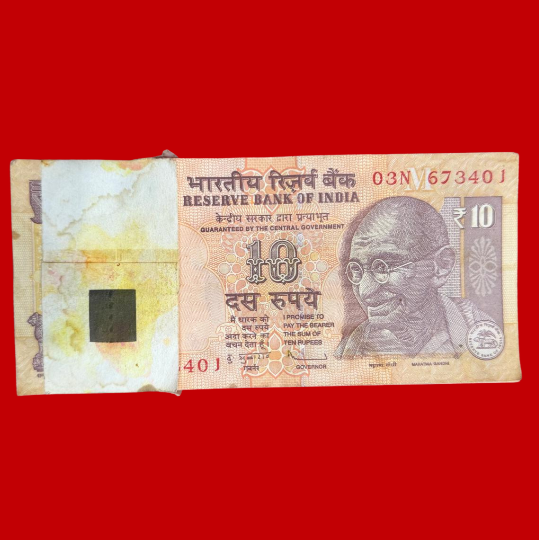 Rs 10 Old Serial Packet Governor Subbarao Collectible - Collection Bazzar