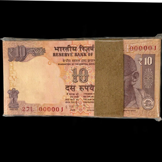 Rs 10 Old Serial Packet Lower Number 000001–000100 - Collection Bazzar