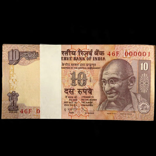 Rs 10 Old Serial Packet Lower Numbers 000001–000100 Governor Subharao - Collection Bazzar