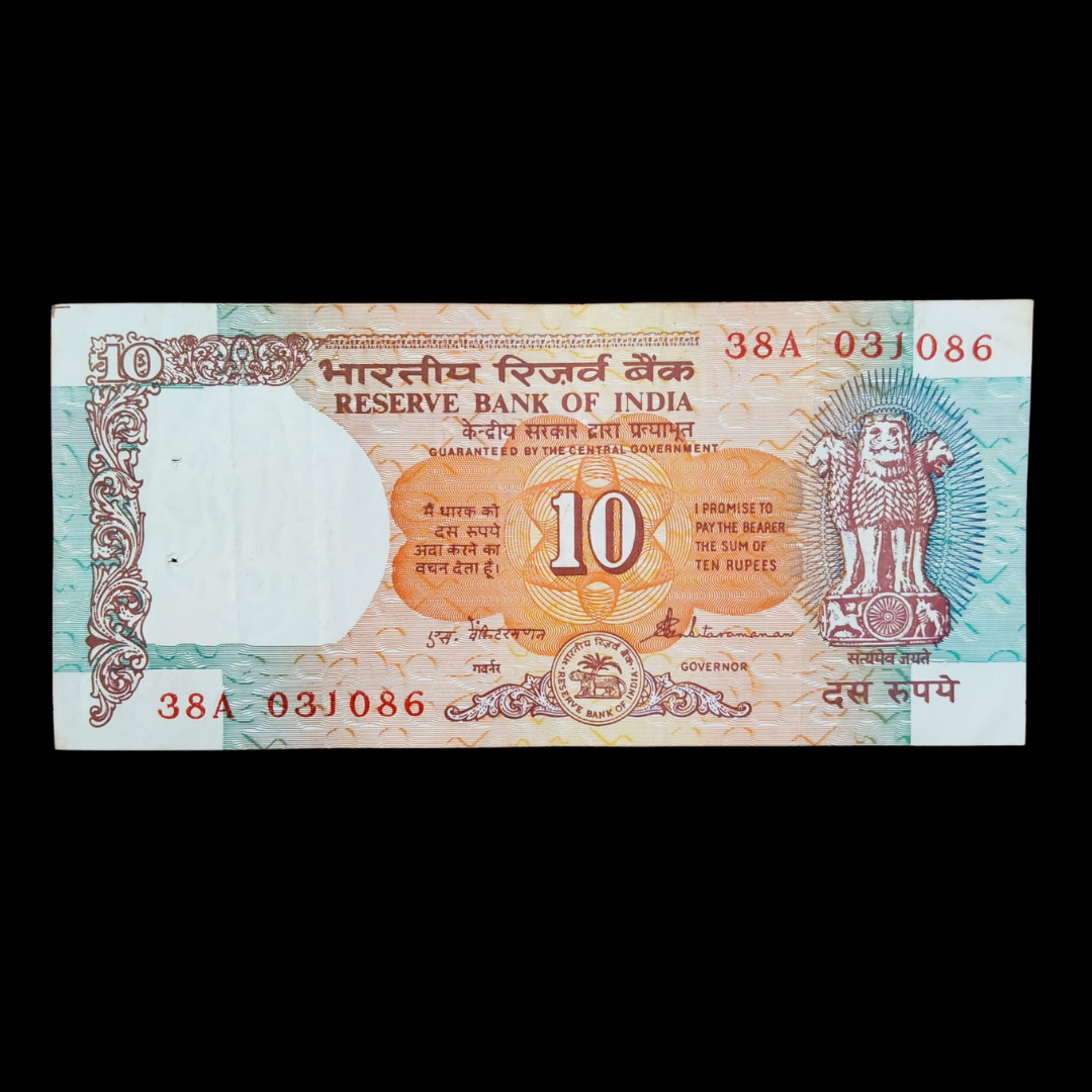 Rs 10 Old Shalimar Birthday & Anniversary Note 031086 Rare item - Collection Bazzar