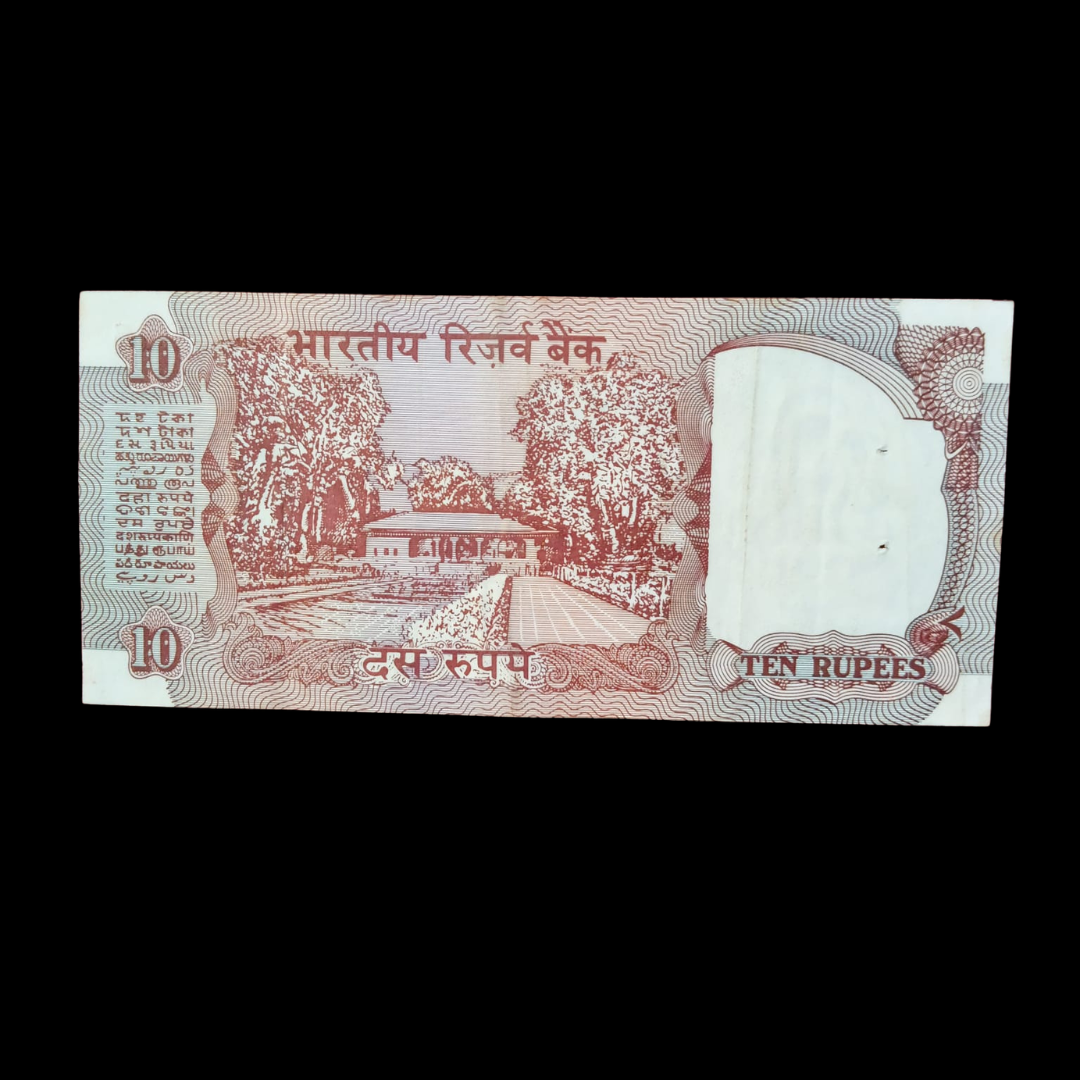 Rs 10 Old Shalimar Birthday & Anniversary Note 031086 Rare item - Collection Bazzar
