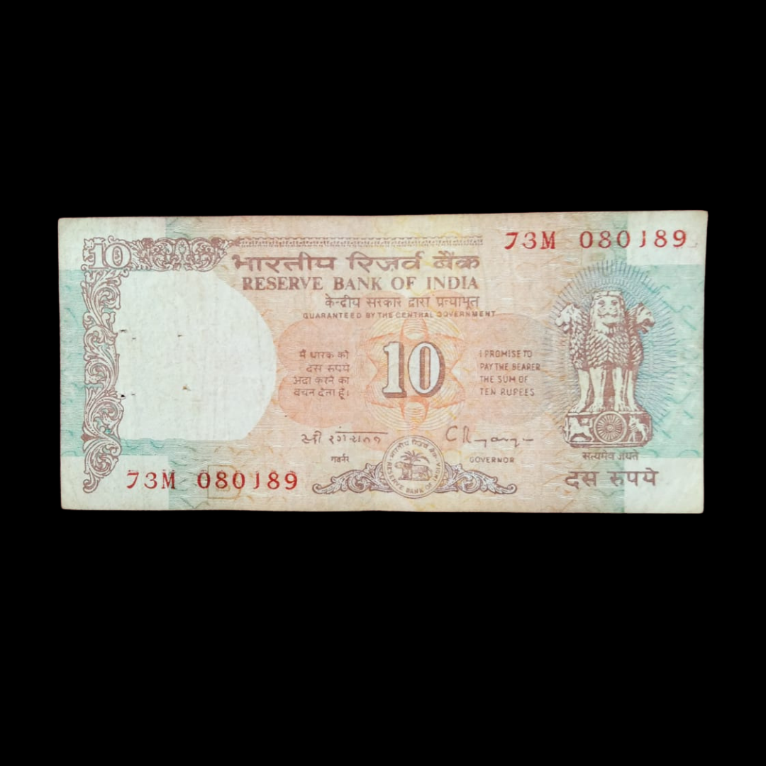 Rs 10 Old Shalimar Birthday & Anniversary Note 080189 Rare item - Collection Bazzar