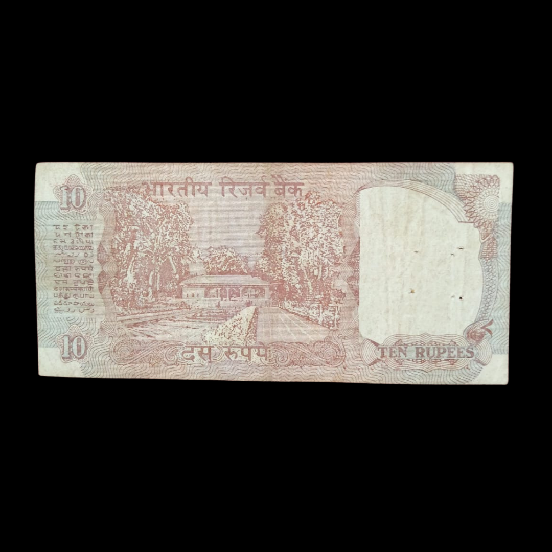 Rs 10 Old Shalimar Birthday & Anniversary Note 080189 Rare item - Collection Bazzar