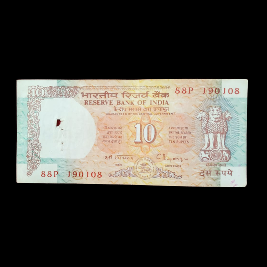 Rs 10 Old Shalimar Birthday &  Anniversary Note 190108 Rare item 19 oct 2008 - Collection Bazzar