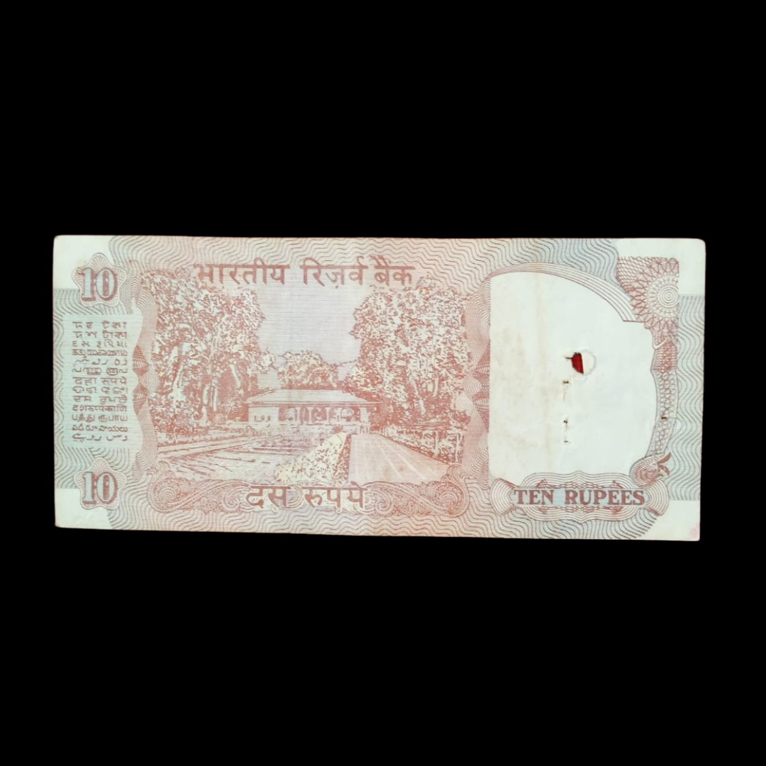 Rs 10 Old Shalimar Birthday &  Anniversary Note 190108 Rare item 19 oct 2008 - Collection Bazzar