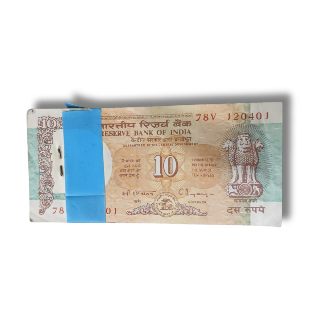 Rs 10 Old Shalimar Birthday Packet 120401 C Rangrajan Rare Item - Collection Bazzar