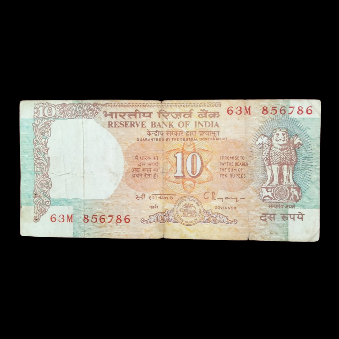 Rs 10 Old Shalimar Fancy Number Note 856786 Rare item - Collection Bazzar